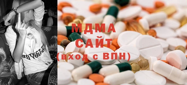 мефедрон мука Алексин