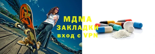 прущая мука Алексеевка