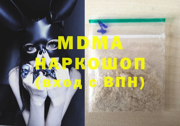 прущая мука Алексеевка