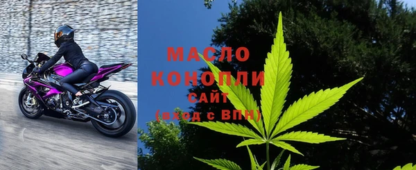 мет Алзамай