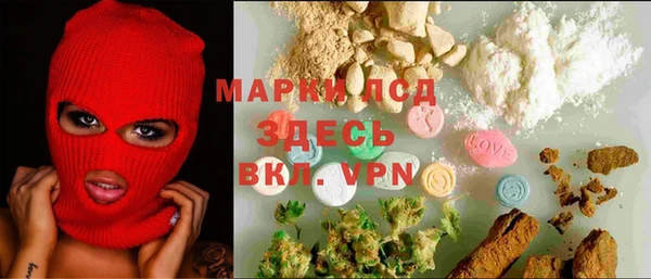 мет Алзамай