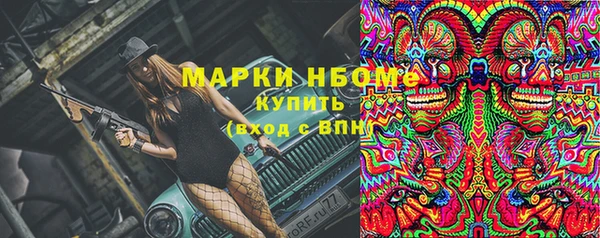 мет Алзамай