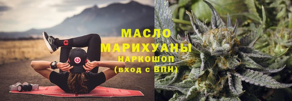 мет Алзамай