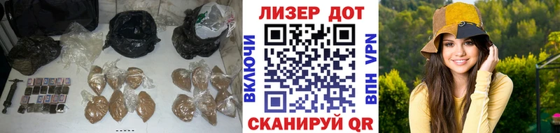 хочу   Артёмовский  мега ONION  Лсд 25 экстази кислота 